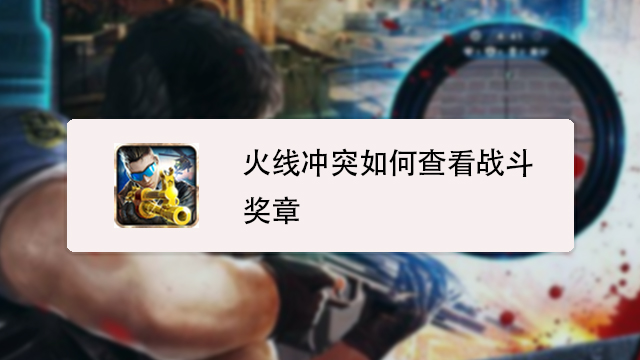 ‘开云体育官网’北汽陈宏良:做自主品牌是一场的远征 要坚定(图1) 开云体育官网